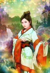 三界流浪记